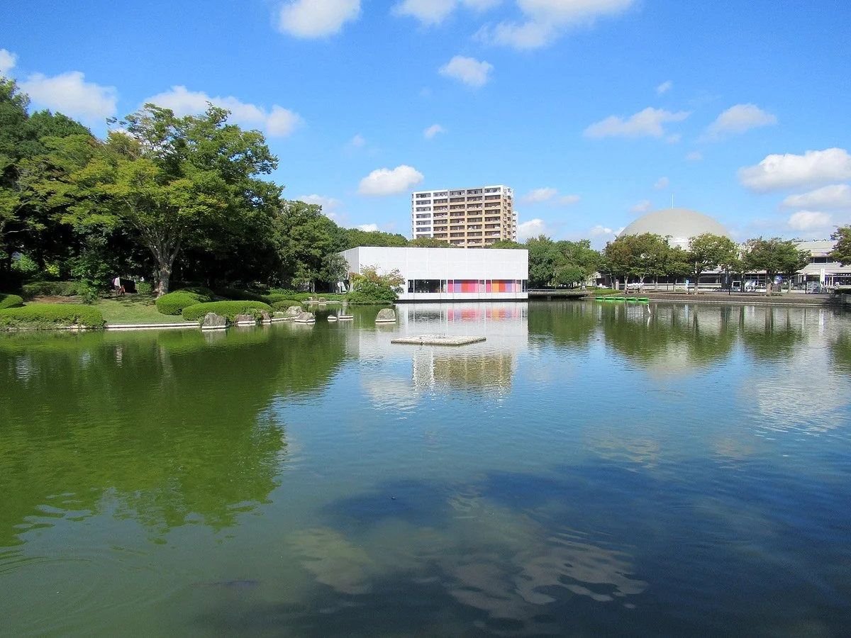 Center Park