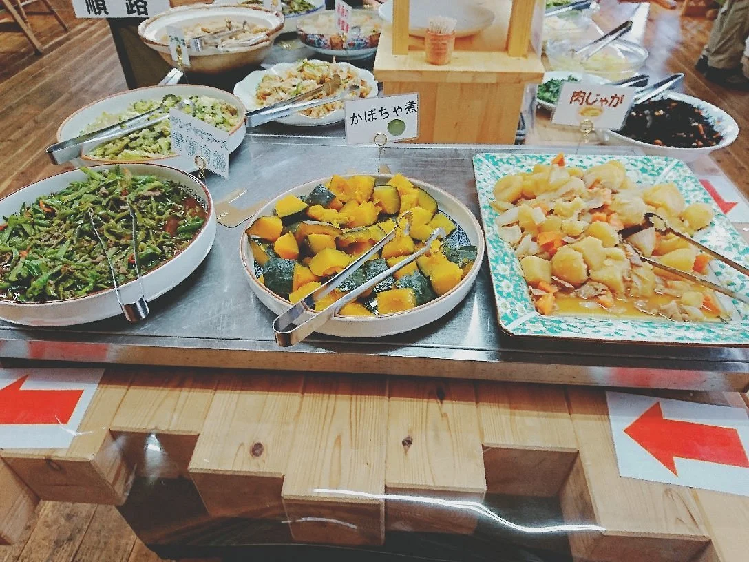 Taneiya Agricultural Product Direct Sales