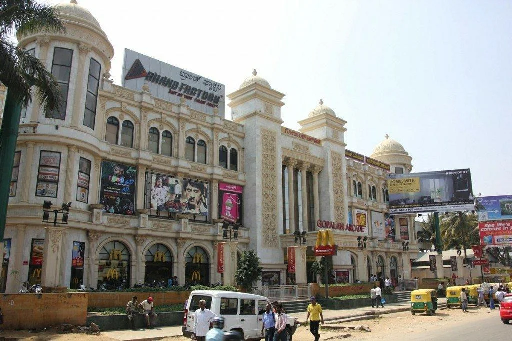 Gopalan Arcade Mall