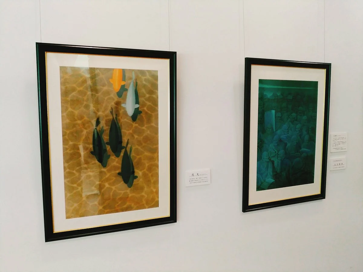 Oyama Chusaku Art Museum