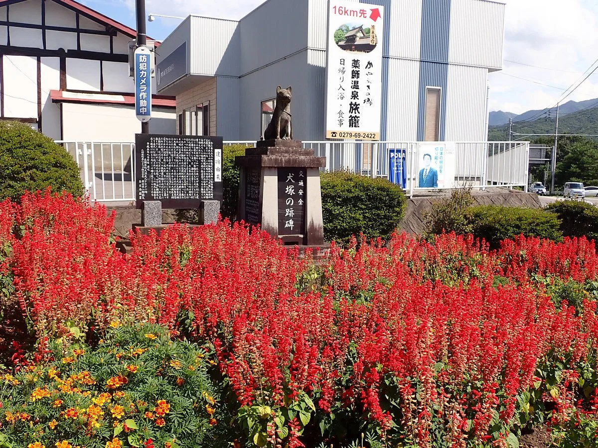 Inuzuka Statue