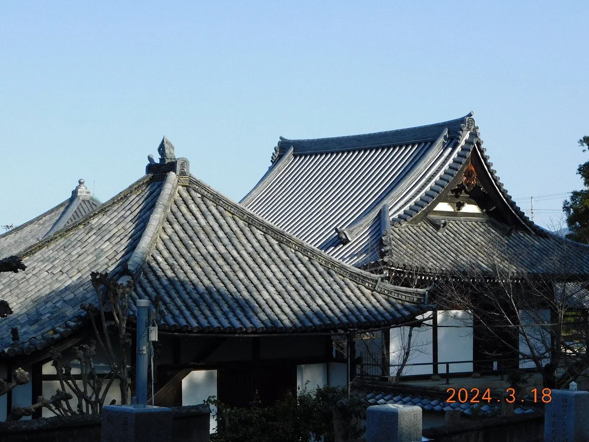 Yachuji Temple