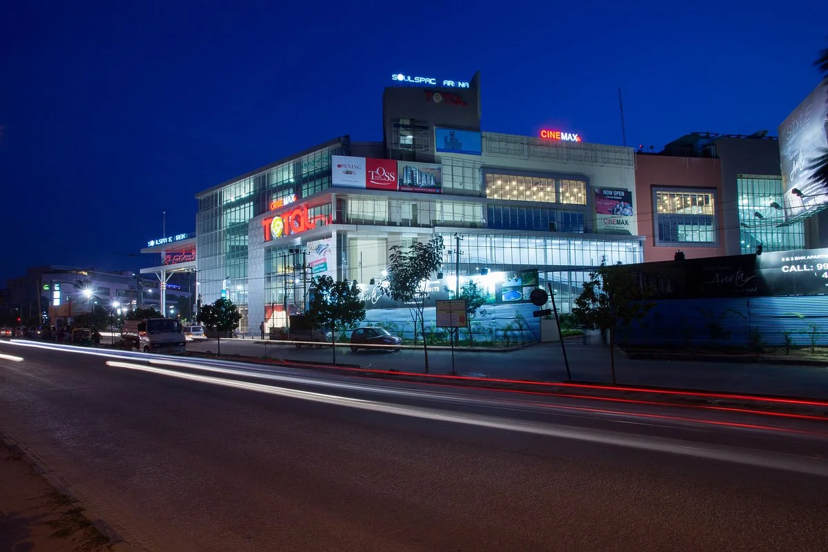 Arena Mall