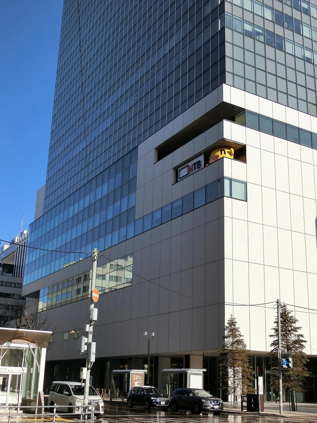 Hokkaido Television Broadcasting