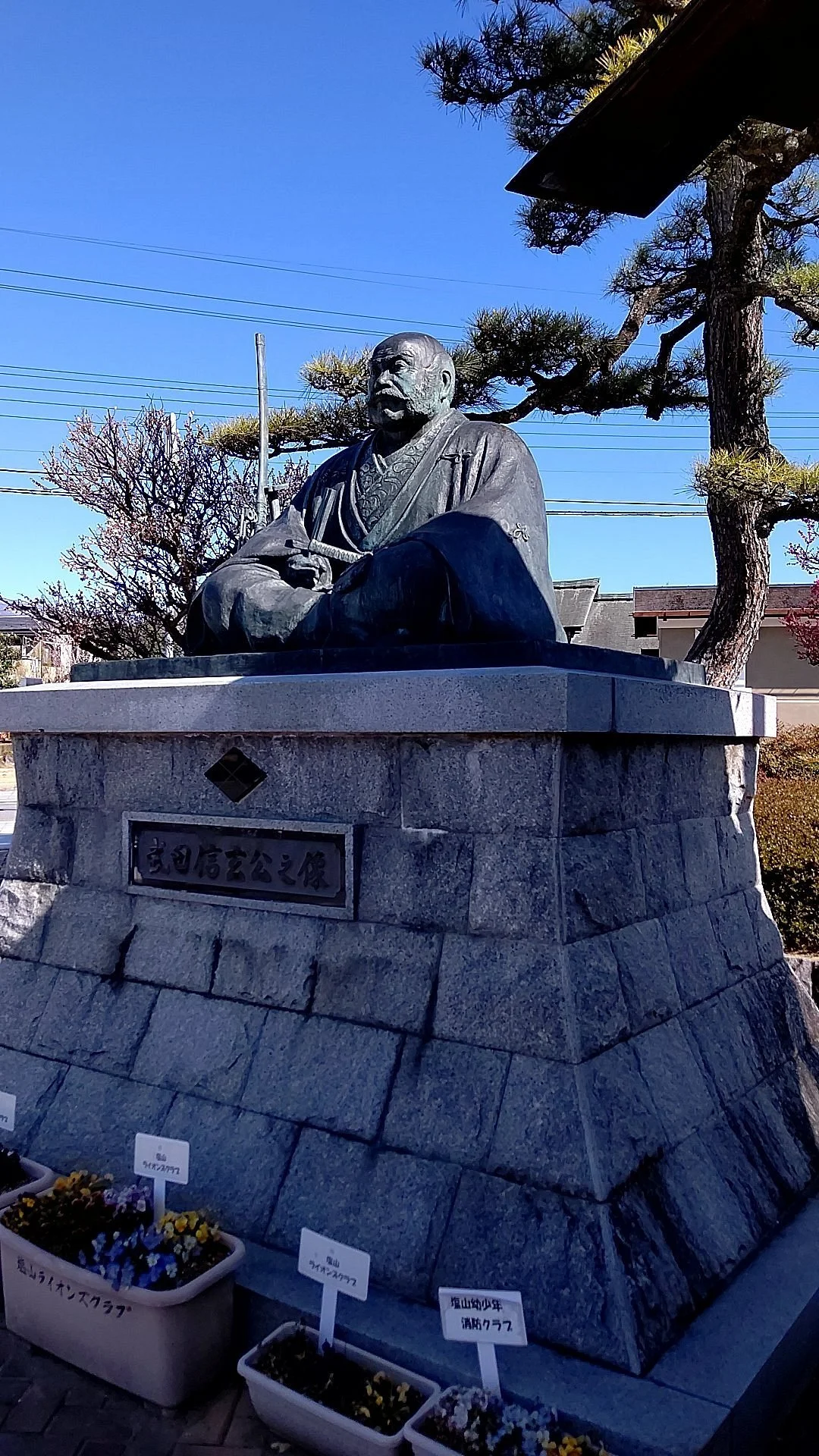 Takeda Shingen Statue