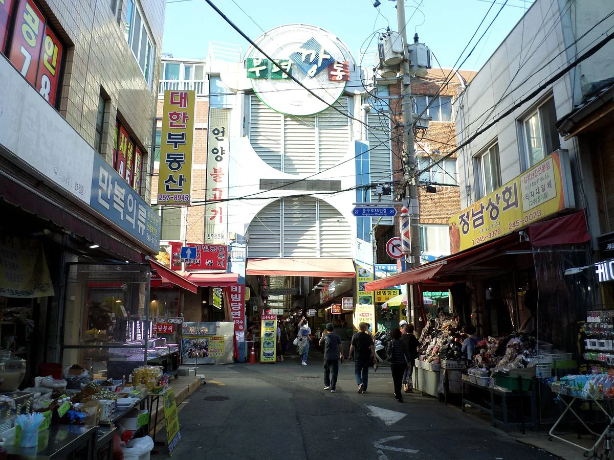 Bupyeong Kkangtong Market