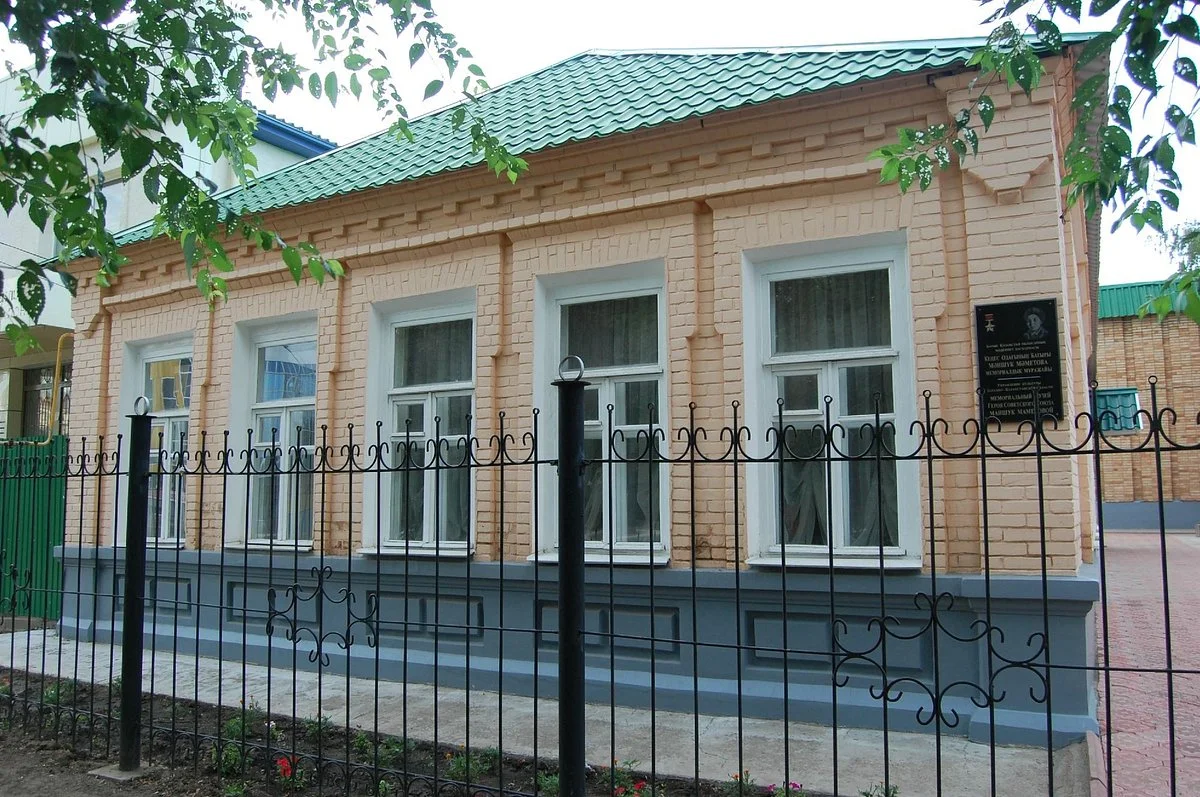 Manshuk Mametova House-Museum