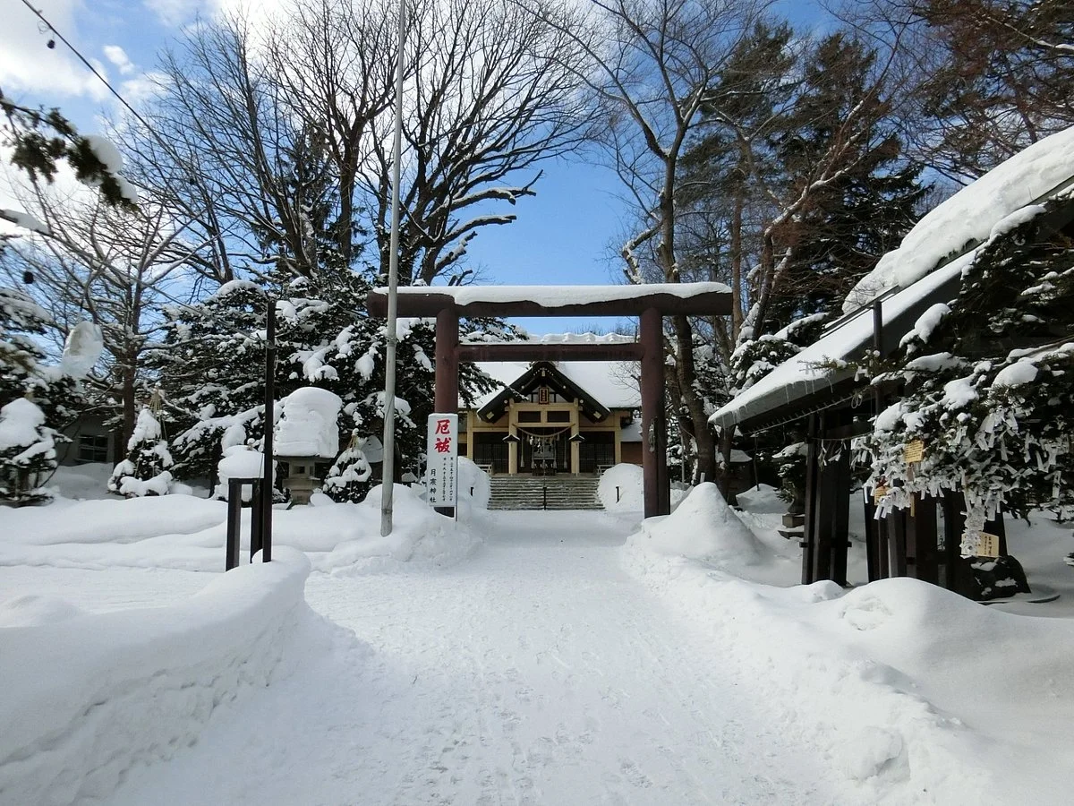 Tsukisamu Shrine