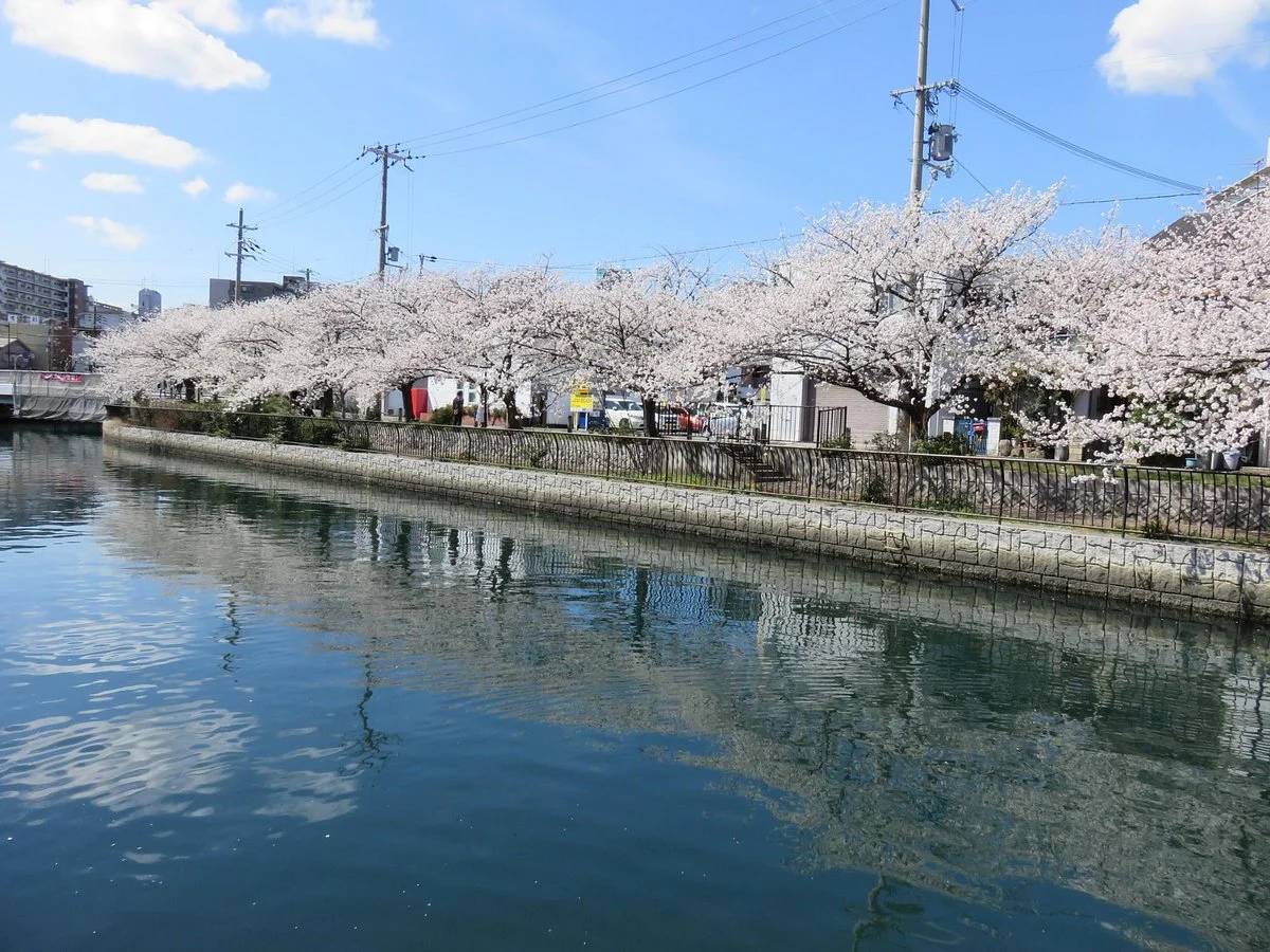 Ebisu Park