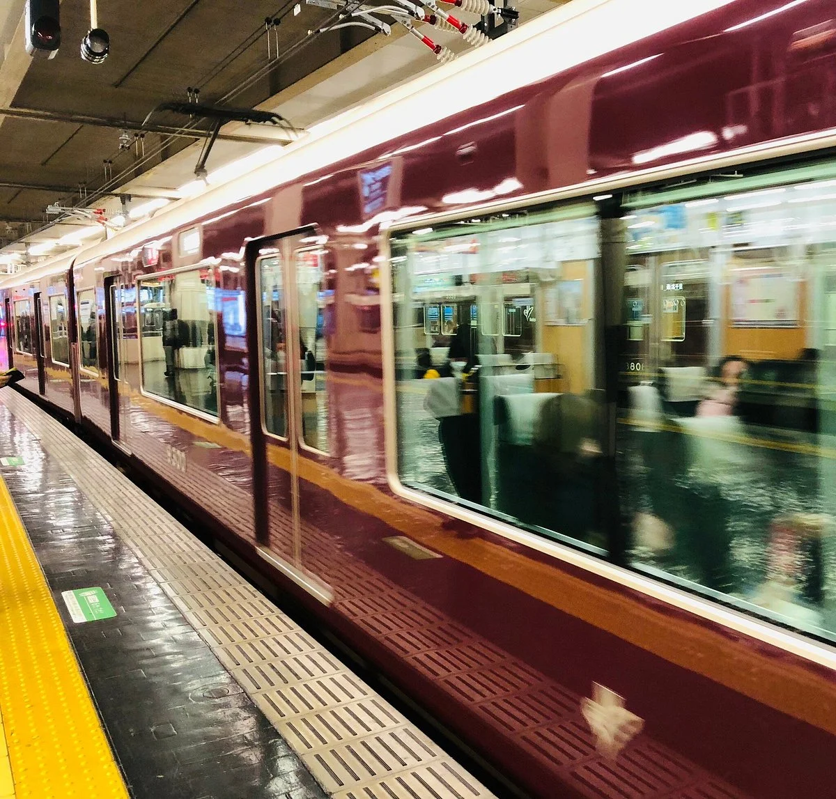 Hankyu Corporation
