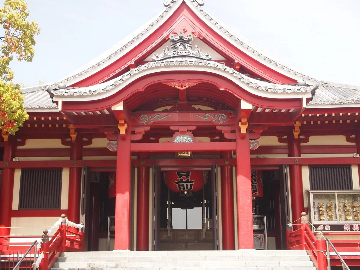 Miyoshi Hachiman-sha