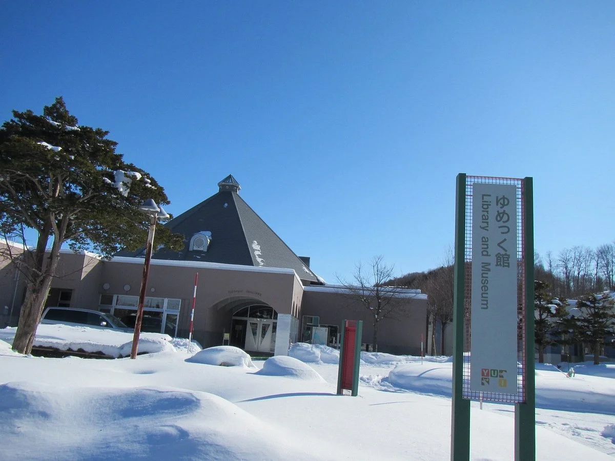 Yumekkukan