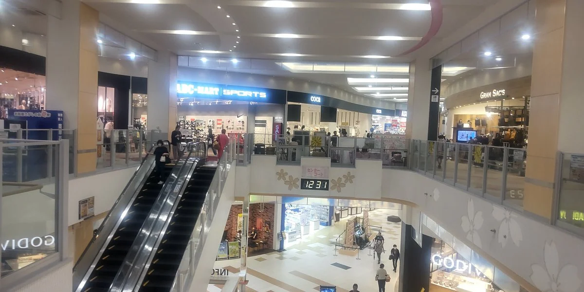 Aeon Mall Fujinomiya