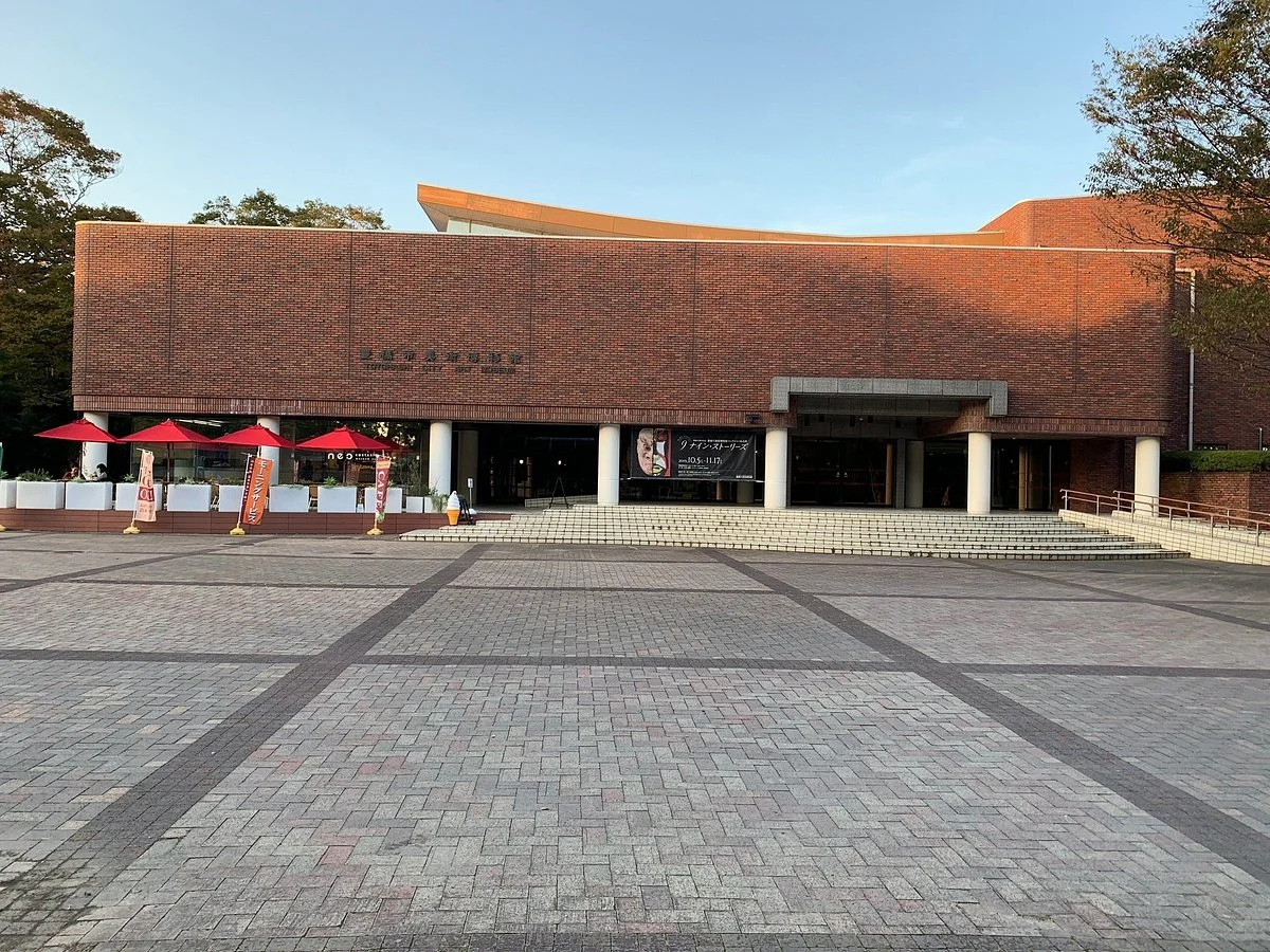 Toyohashi City Museum of Art