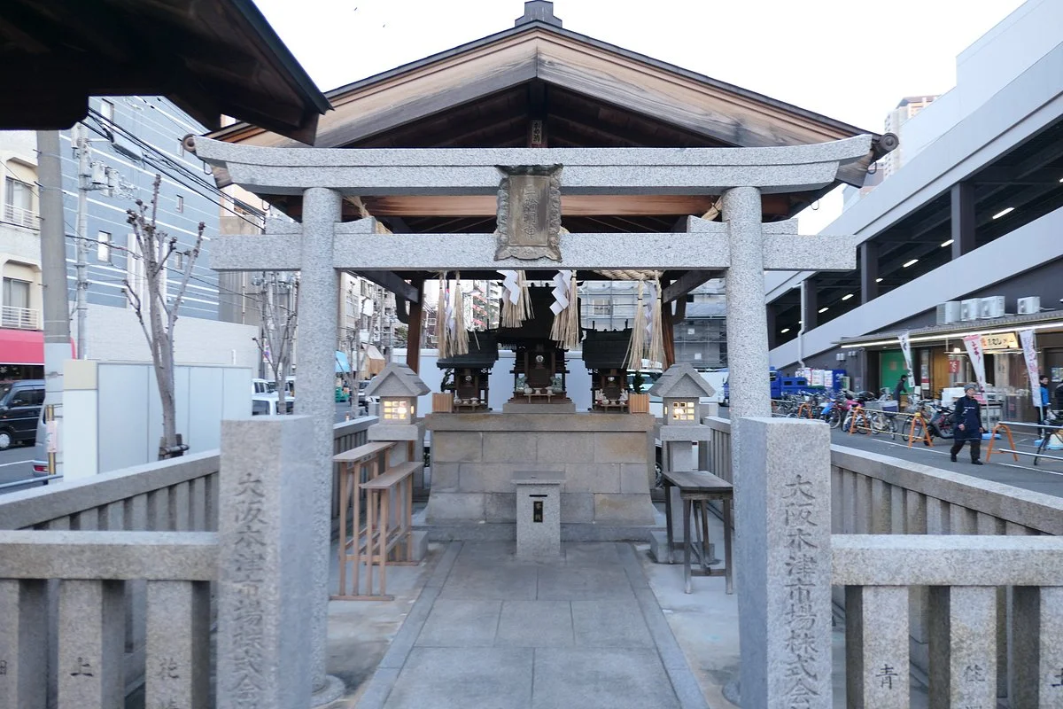Osaka-Kizu Wholesale Market