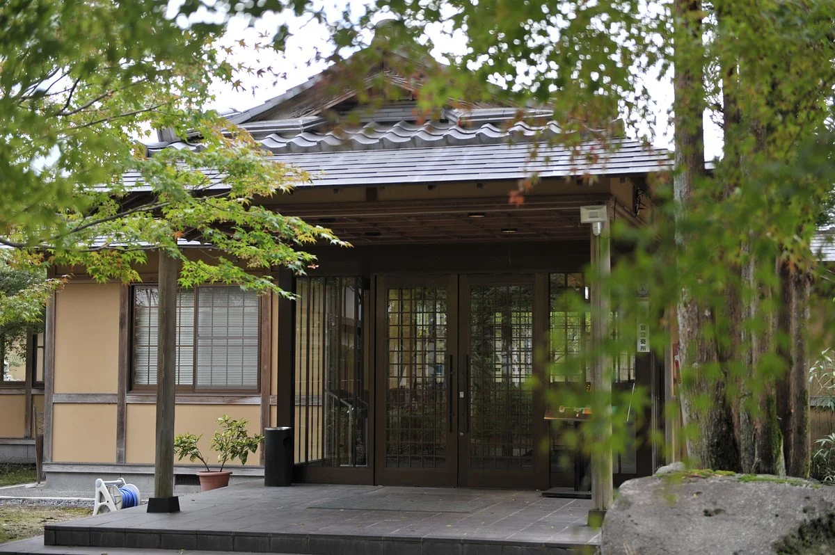 Musashinosato Koryukan