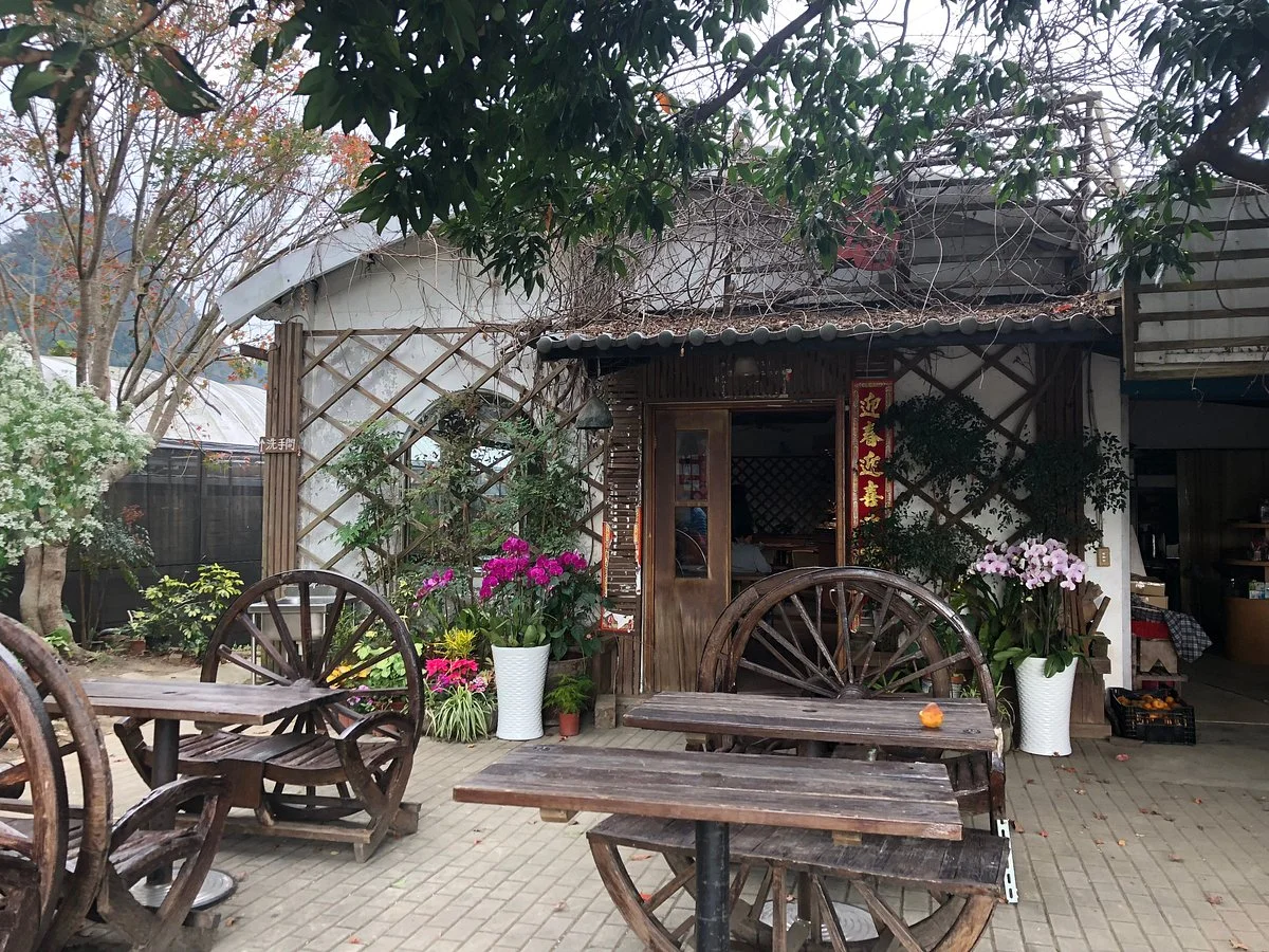 Wan Tan Mei Gui Strawberry Garden