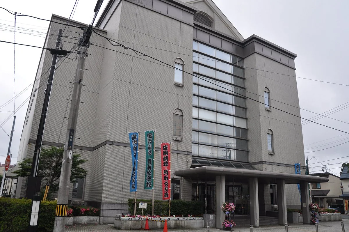 Morioka Theater