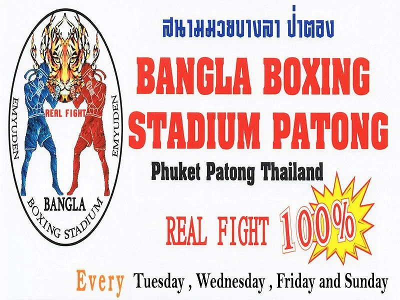 Bangla Boxing Stadium