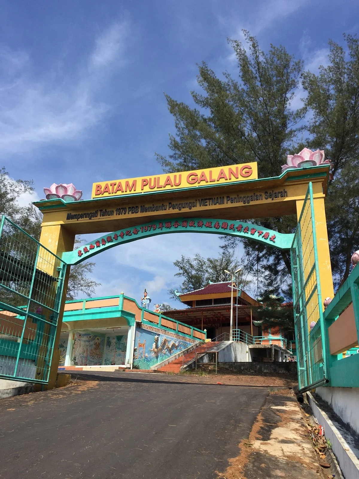 Galang Vietnamese Refugee Camp