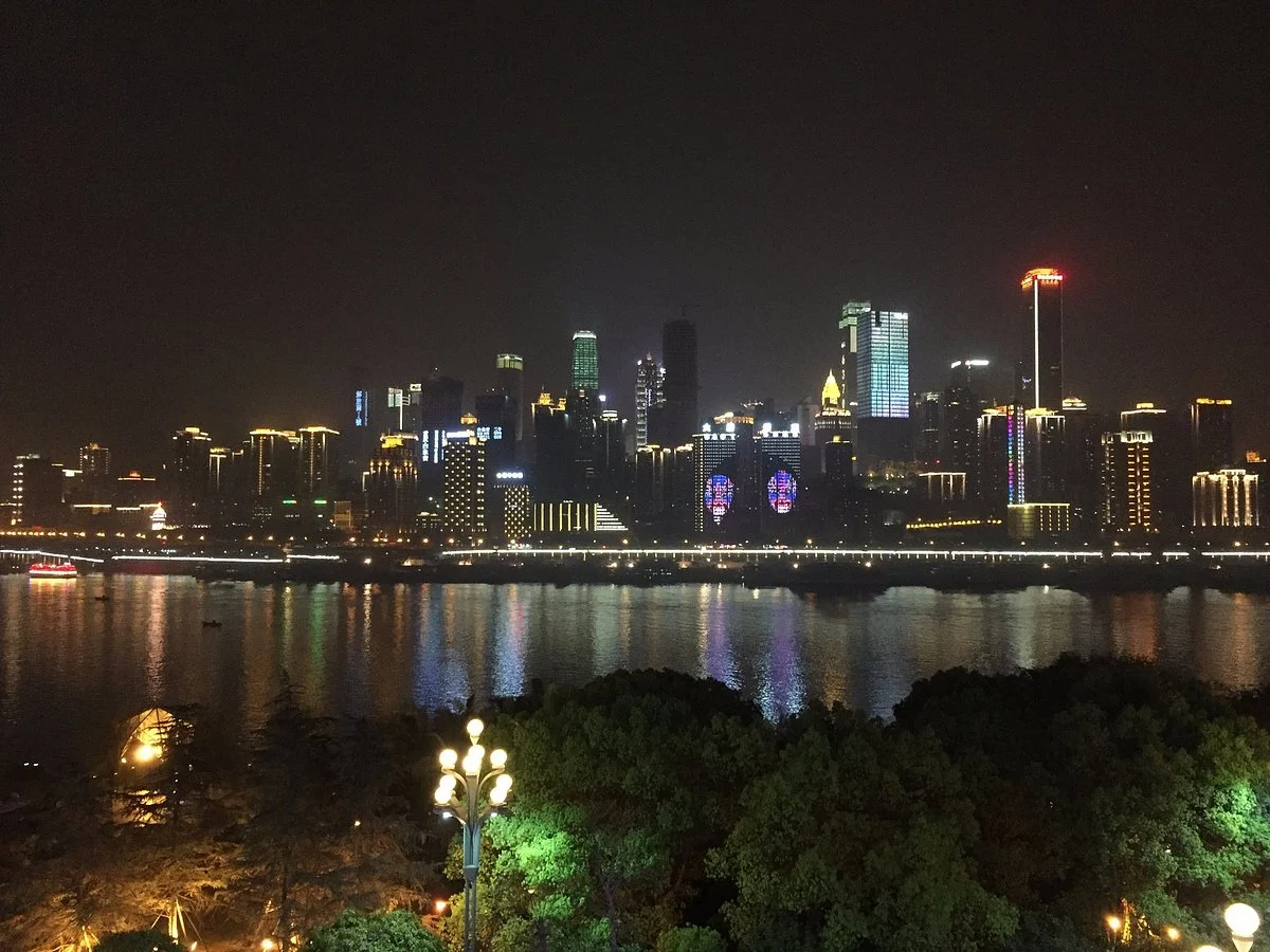 Chongqing South Mountain