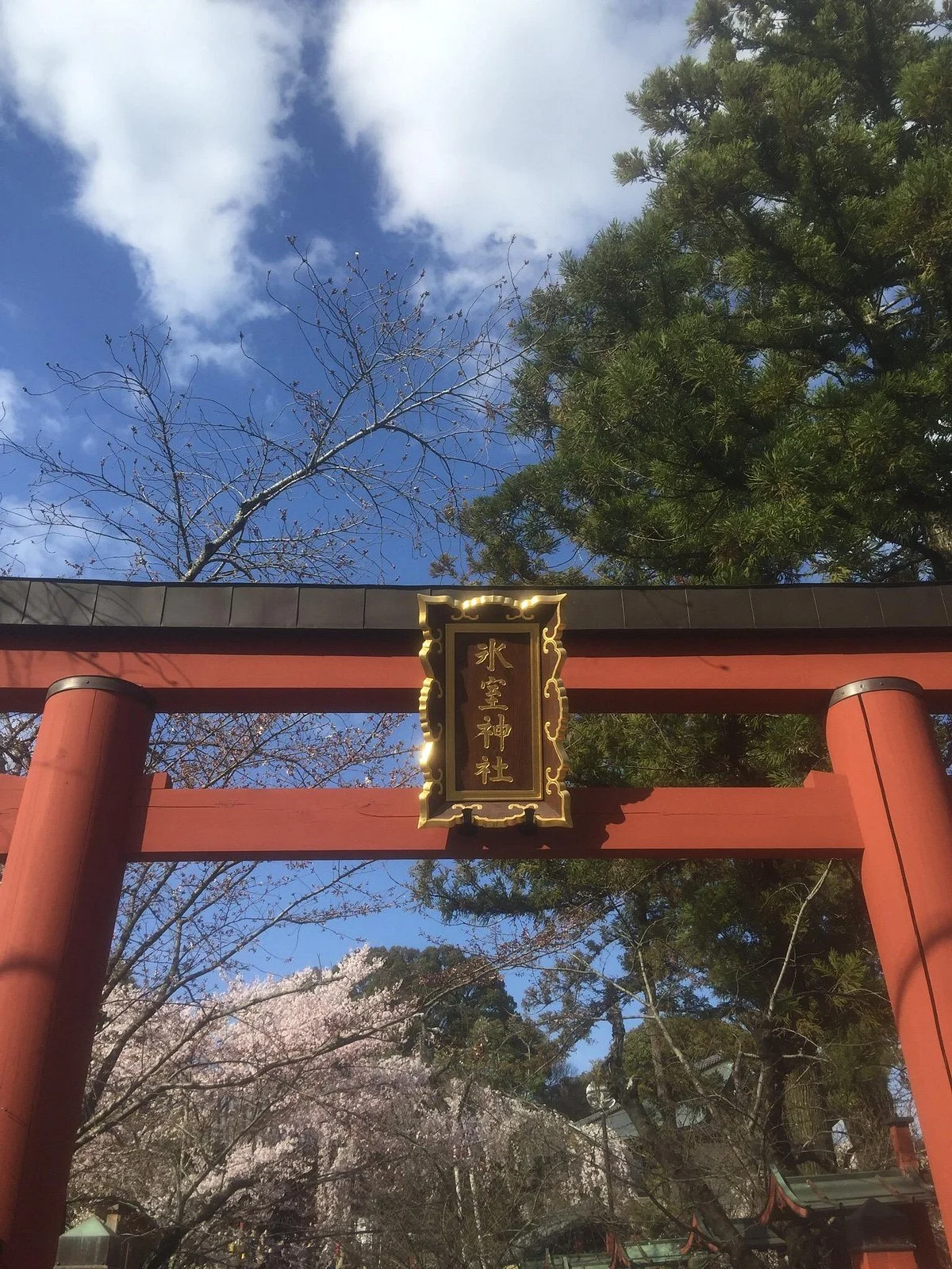 Himuro Shrine