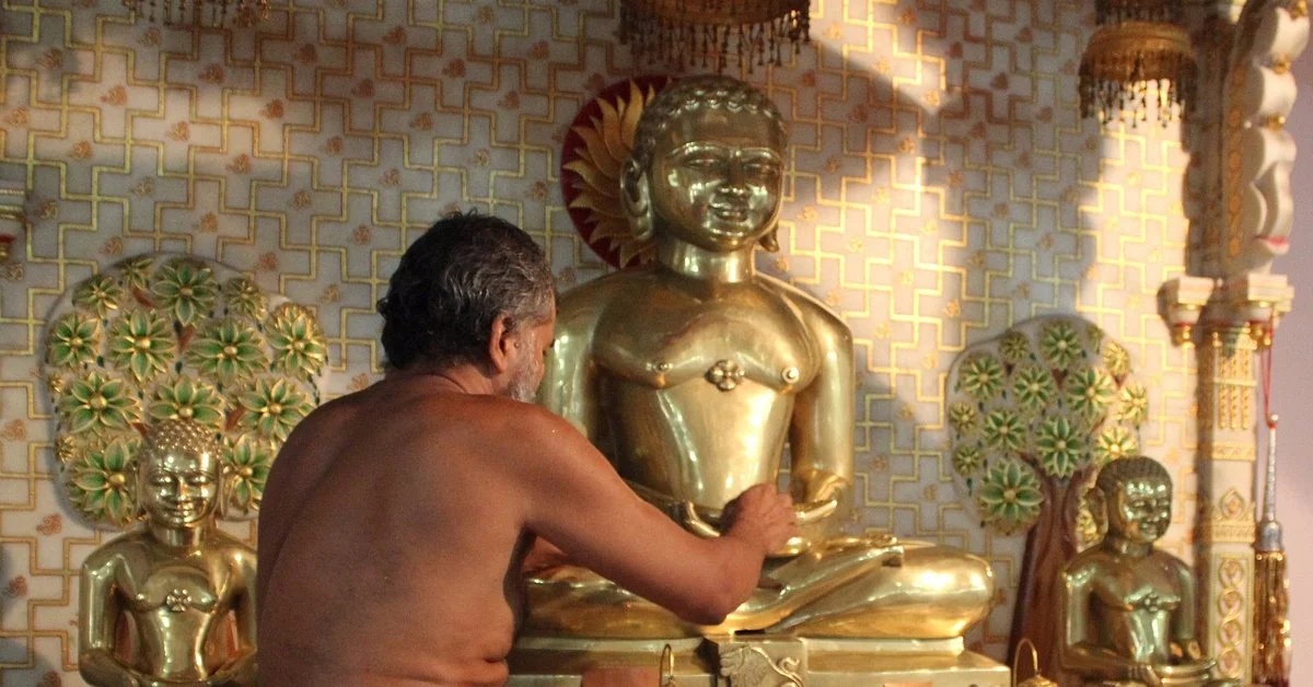Jain Mandir