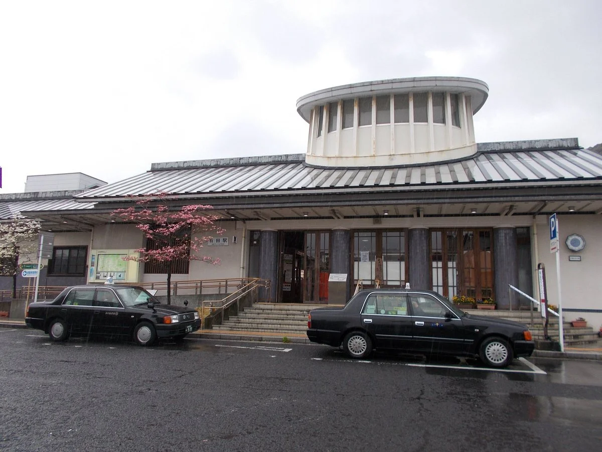 Arita Tourist Information Center