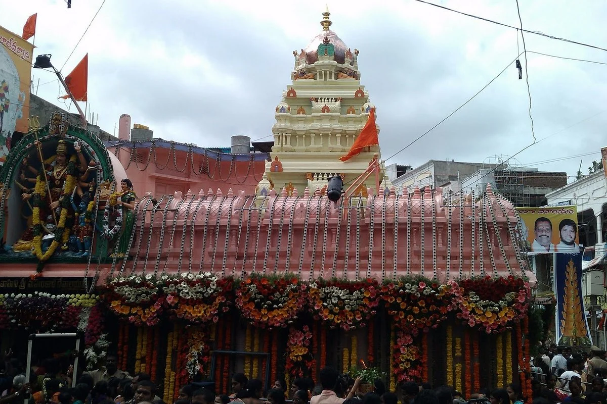Ujjaini Mahakali Temple