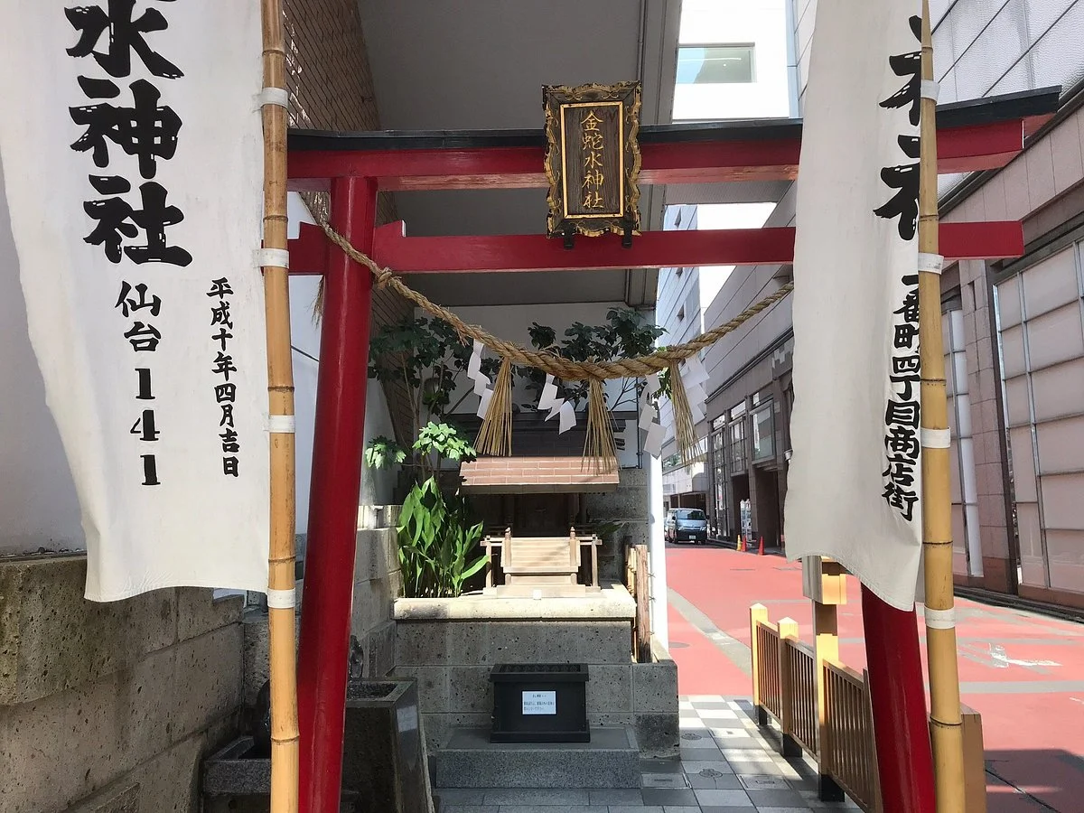 Kanahebisui Shrine, Sendai Ichibancho Bunreisha