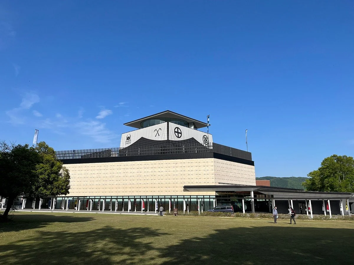 Tokugawa Ieyasu Saigo Jin Trace