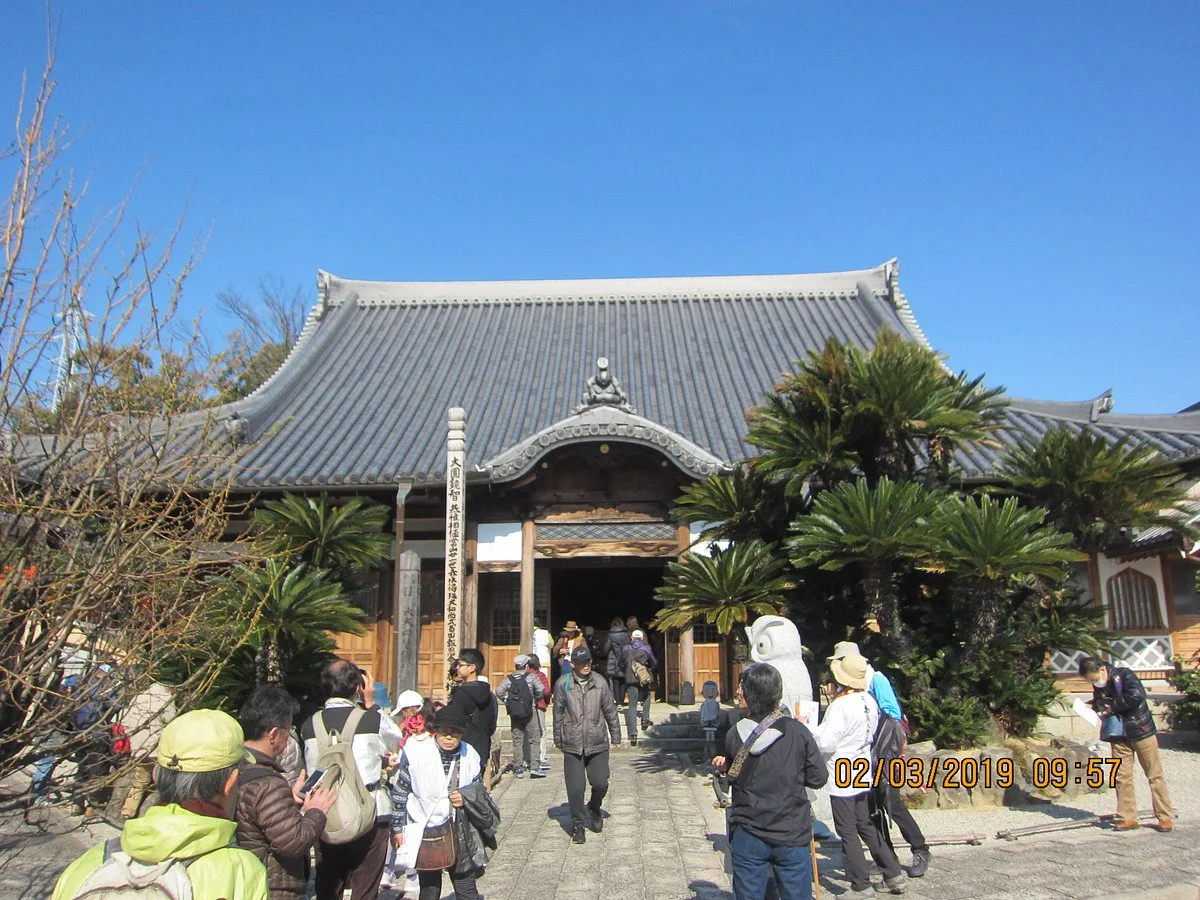 Sogenji Temple