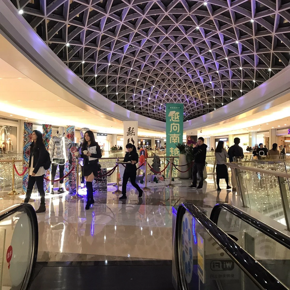 KK Mall (East Shennan Road)