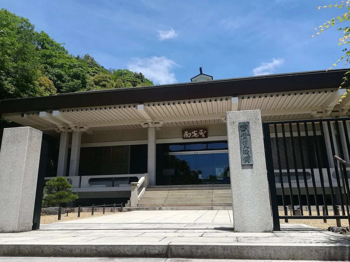 Tessai Art Museum