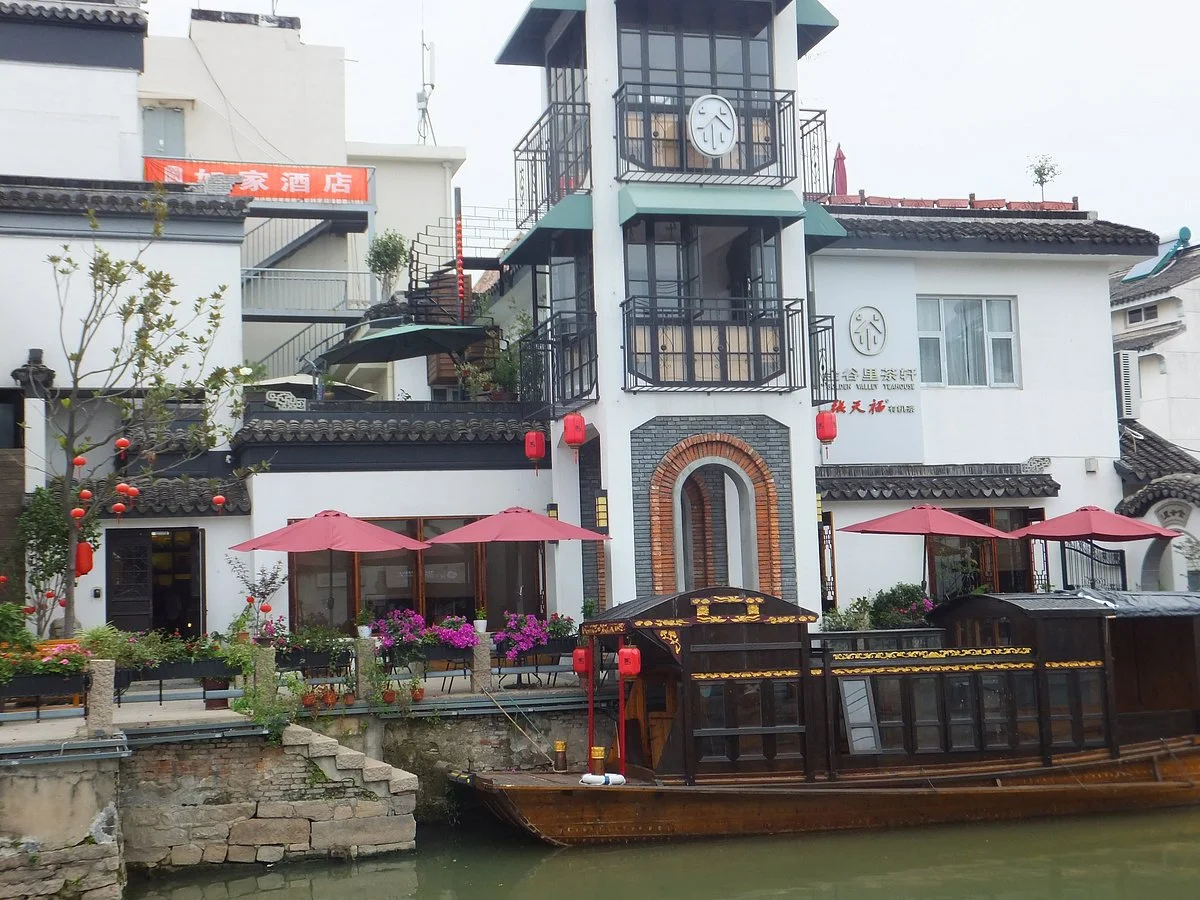 Shiquan Street