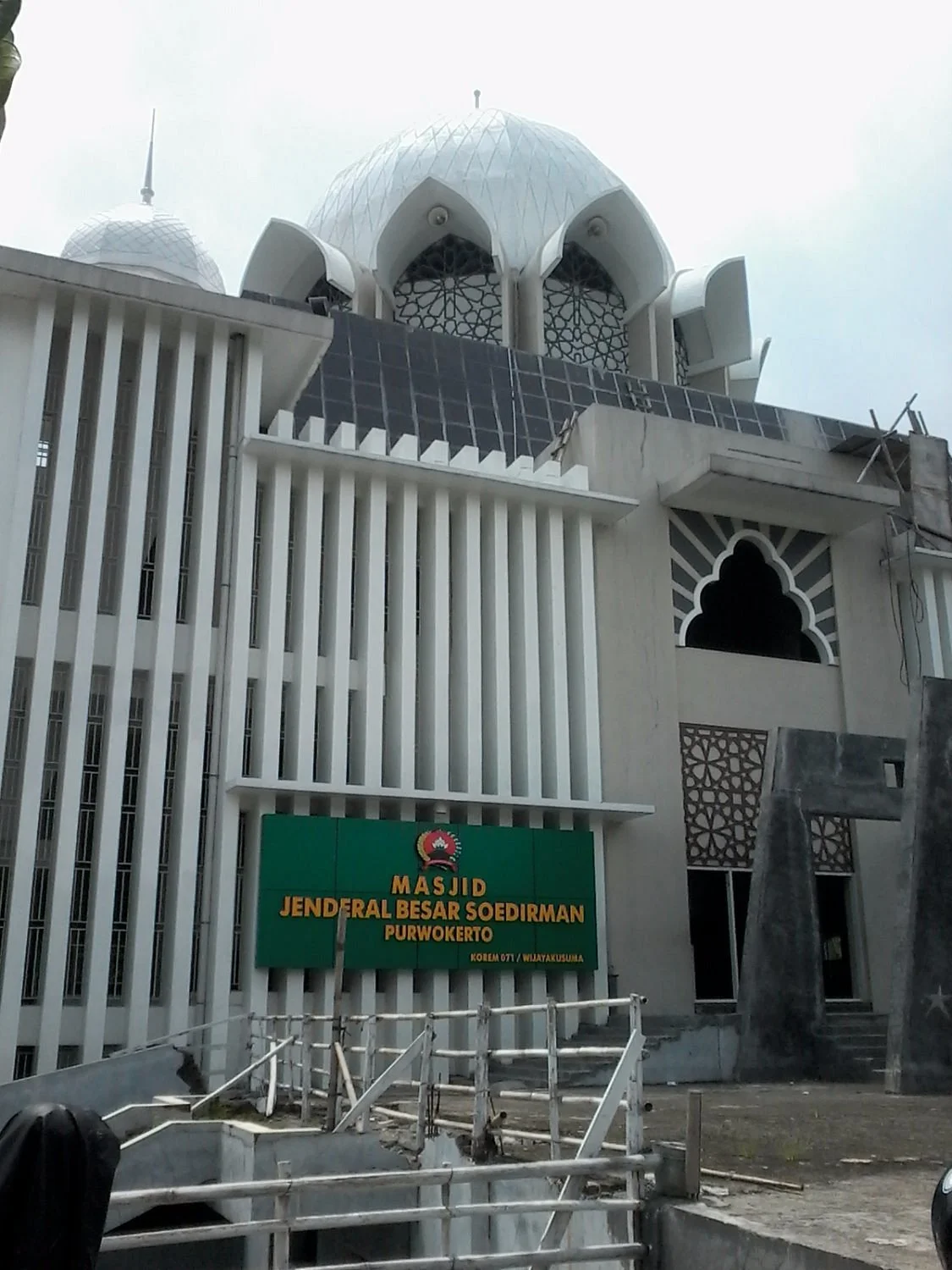Masjid Jenderal Besar Soedirman