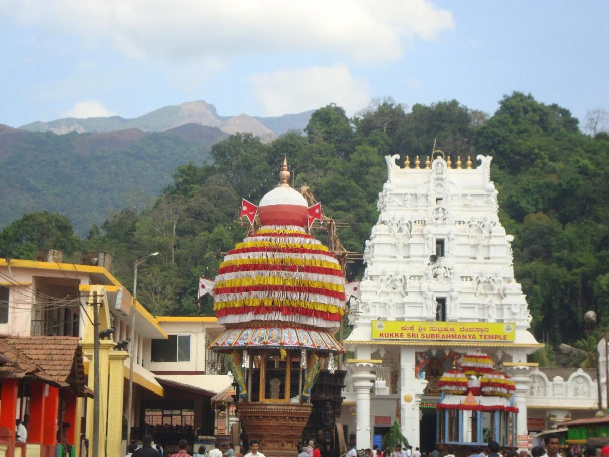 Kukke Shree Subramanya Temple