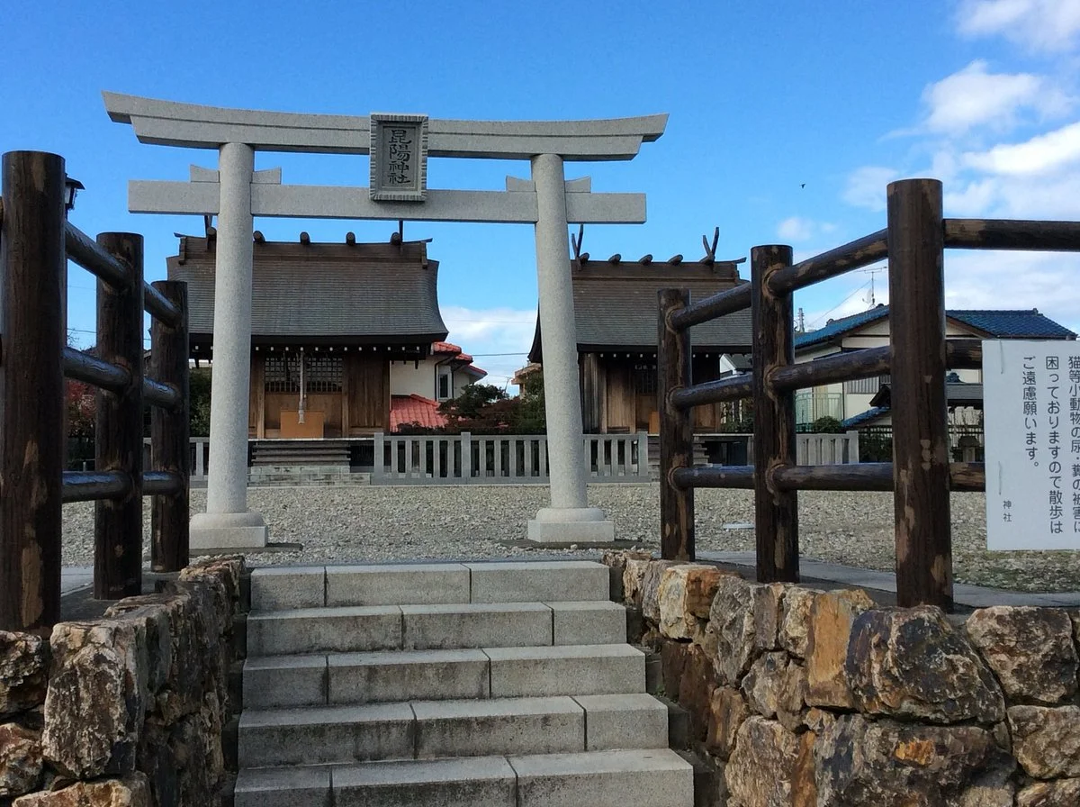 Akiba Shrine and Konyo Shrine