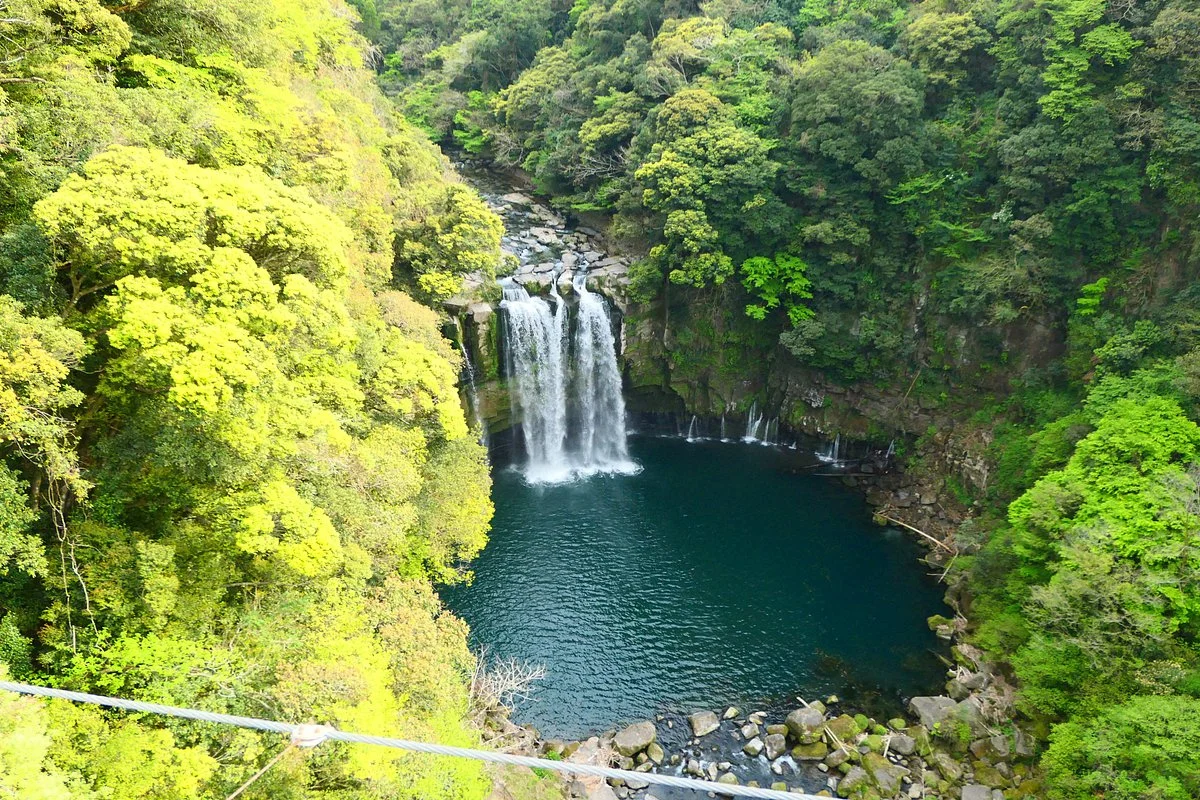Kamikawa Otaki Park