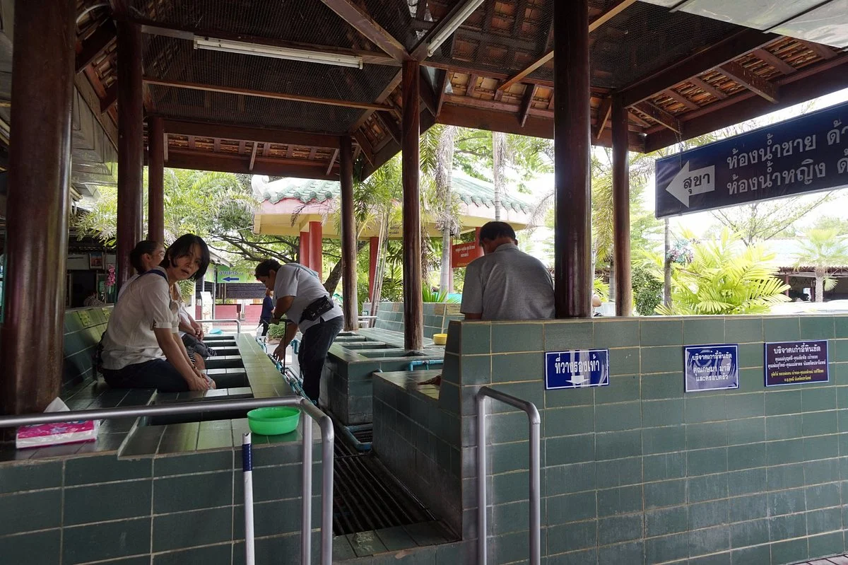 Wat Wang Khanai Hot Spring