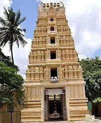 Lakshmiramana Swamy Temple