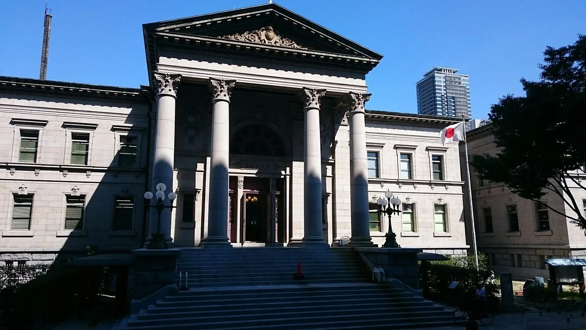Osaka Prefectural Nakanoshima Library
