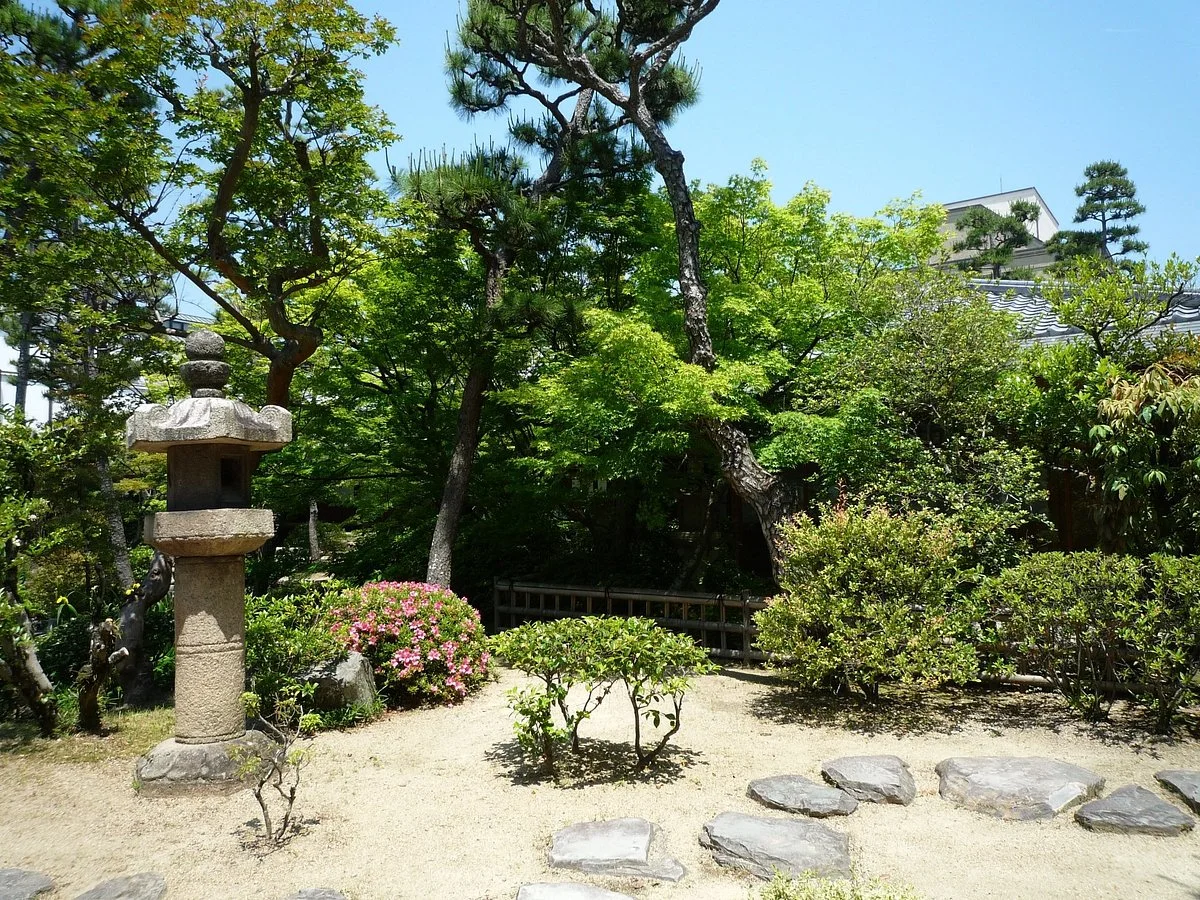Shinkeien