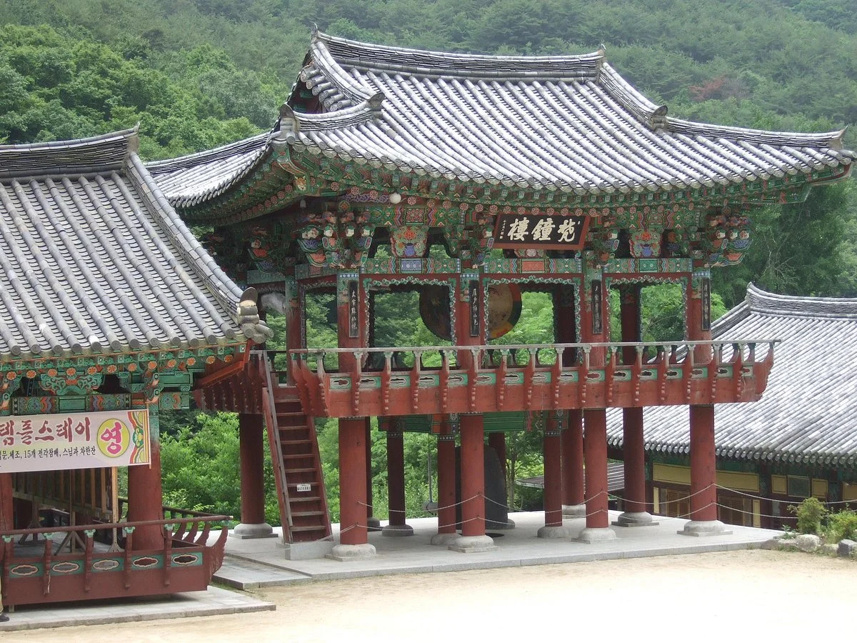 Pyochungsa Temple