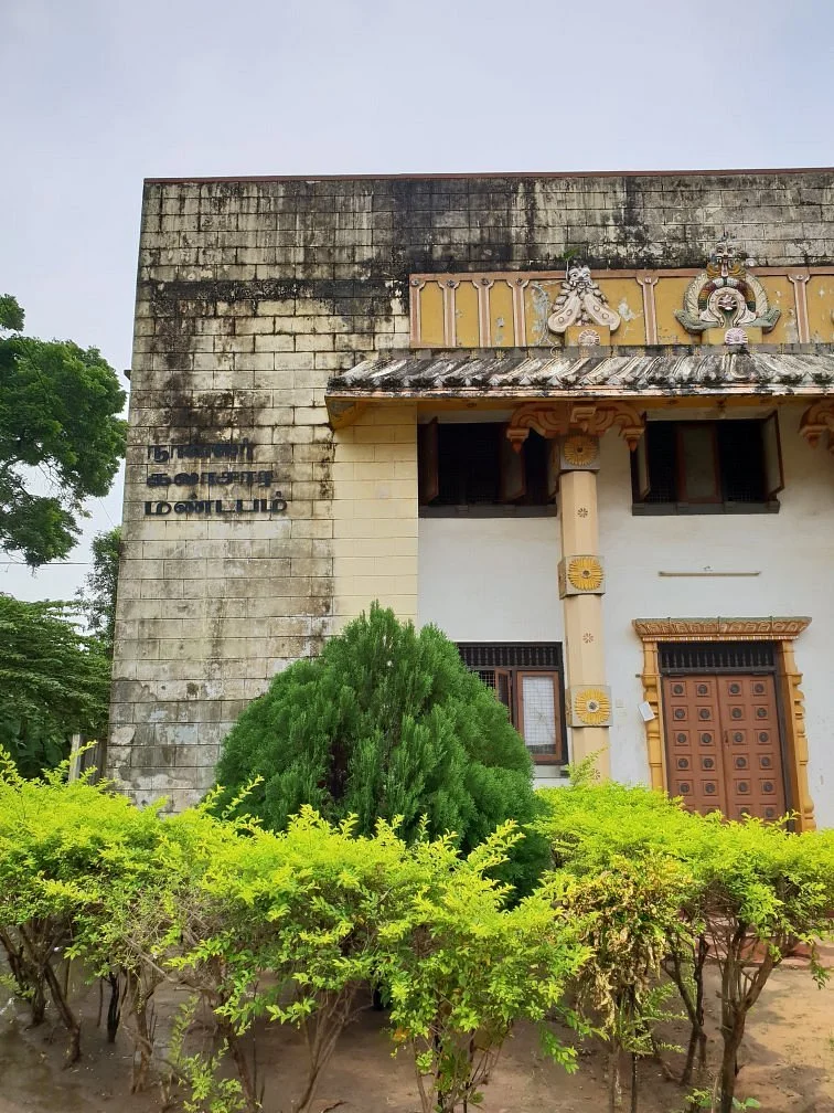 Jaffna Archaeological Museum