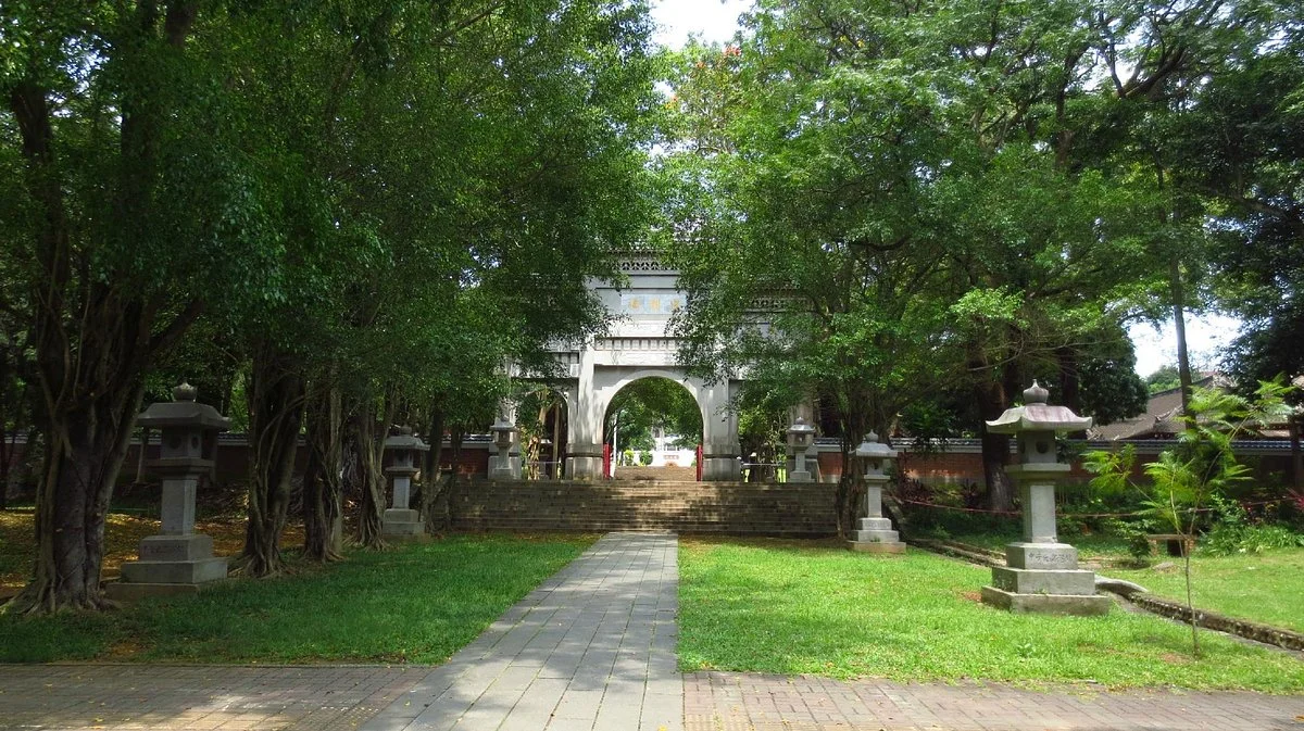 Chiayi Park