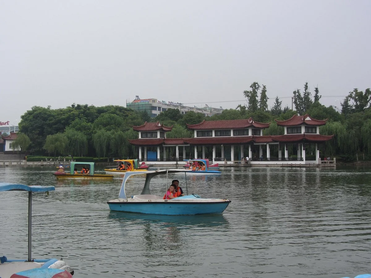 Zhangjiagang Park