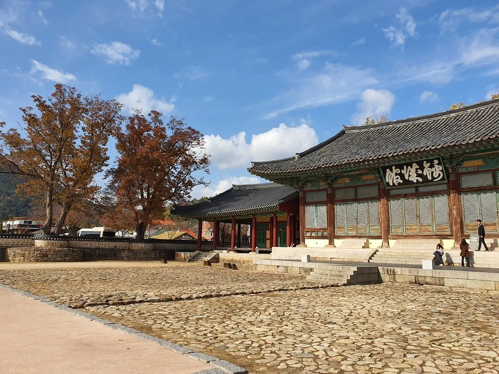 Naju Geumseonggwan