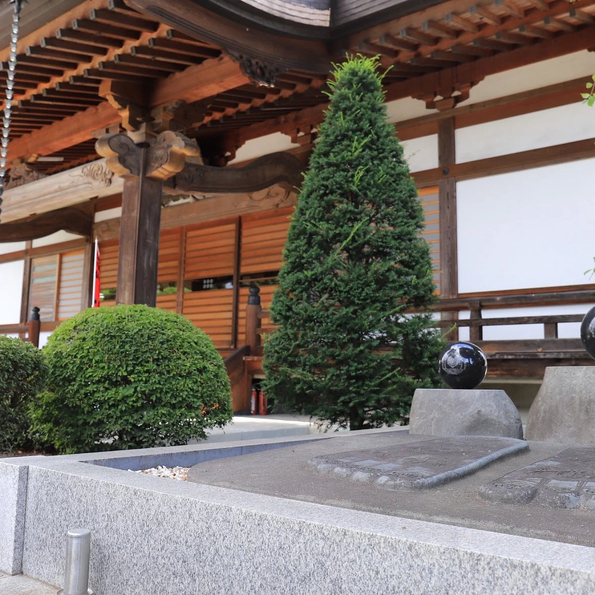 Tenkeiji Temple