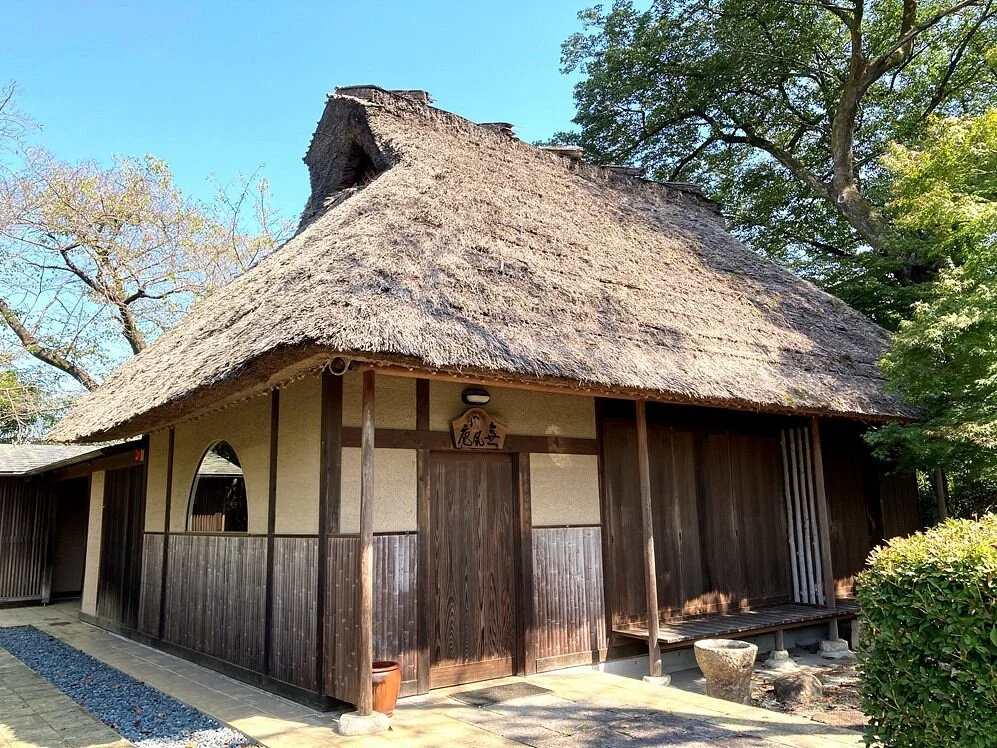 Mufuan